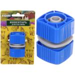 Муфта ремонтная Grower 1/2 ДоброСад