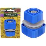 Муфта ремонтная Grower с 1/2-3/4 ДоброСад