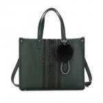 Женская сумка Saint Miranda