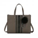 Женская сумка Saint Miranda