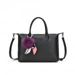 Женская сумка Saint Miranda