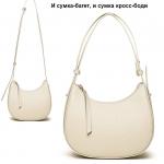 A-11814-Cream