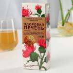 Бальзам безалкогольный «Здоровая печень» с расторопшей, 250 мл.