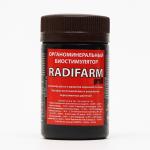Биостимулятор органоминеральный RADIFARM (РАДИФАРМ), 50 мл