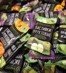 10. Пастилки Vitaminos