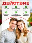 Калиновый сироп, 380 г