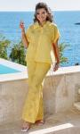 Костюм Vittoria Queen 24193 желтый