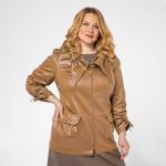 Жакет, укороченный, капучино