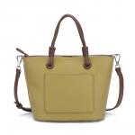 Женская сумка Saint Miranda