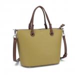 Женская сумка Saint Miranda