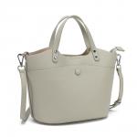 Женская сумка Saint Miranda