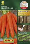 Морковь НИИОХ 336 (лента) 8м