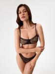 Бюстгальтер Bralette жен. Arana черный