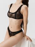 Бюстгальтер Bralette жен. Avantika черный