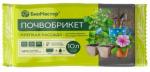 *Почвобрикет Крепкая рассада, 10л /7 БиоМастер Россия