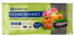 Почвобрикет Универсальный, 10л /7 БиоМастер Россия