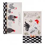 Набор кухонных полотенец Доляна «С праздником Светлой Пасхи», 35?60 см-2 шт., 100% хлопок, вафля 160 г/