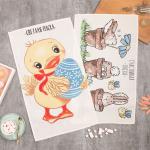 Набор полотенец кухонный Доляна «Пасхальный цыплёнок» 35?60 см - 2 шт., 100% хлопок