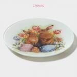 Десертная тарелка Доляна «Акварель», d=20 см, стекло, прозрачная