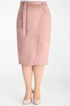 Юбка пудрового цвета