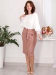 Юбка пудрового цвета