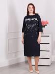 20-26 ДАДАШ D-360.С1 Платье