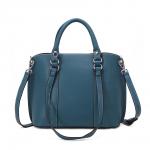 Женская сумка Saint Miranda