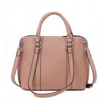 Женская сумка Saint Miranda