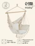 Гамак-кресло maclay, 60?80 см, подвесное, плетёное, чёрное