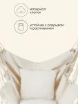 Гамак-кресло maclay, 60?80 см, подвесное, плетёное, чёрное