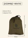 Гамак Maclay, 140?260 см, нейлон, зелёный