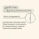 Зонт пляжный maclay «Классика», УФ-защита, d=150 cм, h=170 см, МИКС