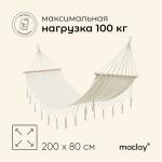 Гамак Maclay, 200?80 см, брезент, бежевый