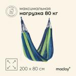 Гамак maclay, 200?80 см, МИКС