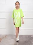 Летс гоу - туника салатовый