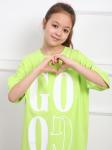 Летс гоу - туника салатовый