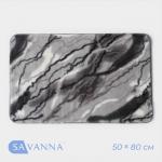 Коврик SAVANNA «Мечта», 50?80 см, серый