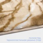 Коврик SAVANNA «Мечта», 40?60 см, бежевый