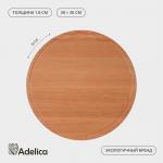 Доска разделочная деревянная с кровостоком Adelica, d=30 см, бук