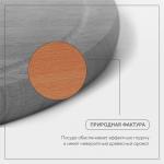 Доска разделочная деревянная с кровостоком Adelica, d=30 см, бук