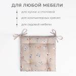 Подушка Этель Butterflies 42х42 см, 100% хл, рогожка 186 г/м2