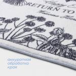 Коврик для дома SAVANNA Return to nature, 50?80 см, белый