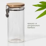 Банка для сыпучих продуктов Bella Tenero «Эко», 1.3 л, 10?22 см, с бугельным замком, стекло, прозрачная