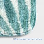 Коврик для ванной и туалета SAVANNA «Баунти», 50?80 см, цвет зелёный