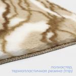 Коврик SAVANNA «Мечта», 50?80 см, бежевый