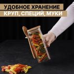Банка для сыпучих продуктов BellaTenero «Эко», 420 мл, 8?6?16.8 см, с бамбуковой крышкой и ложкой, прозрачная