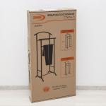 Вешалка костюмная «Стиль», 47?34,8?108 см, чёрная