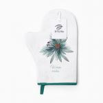 Варежка-прихватка Этель Sweet treat, 20?28 см, саржа, 100% хлопок, ватин 250 г/м?