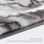 Коврик SAVANNA «Мечта», 40?60 см, серый