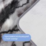 Коврик SAVANNA «Мечта», 40?60 см, серый